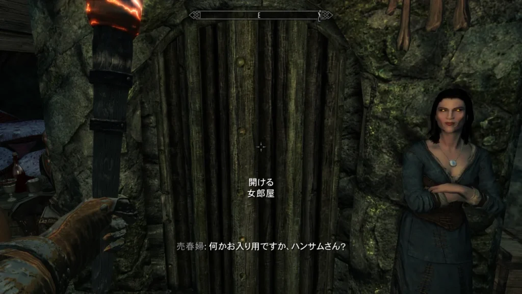 Coldhaven A Vampire City 6