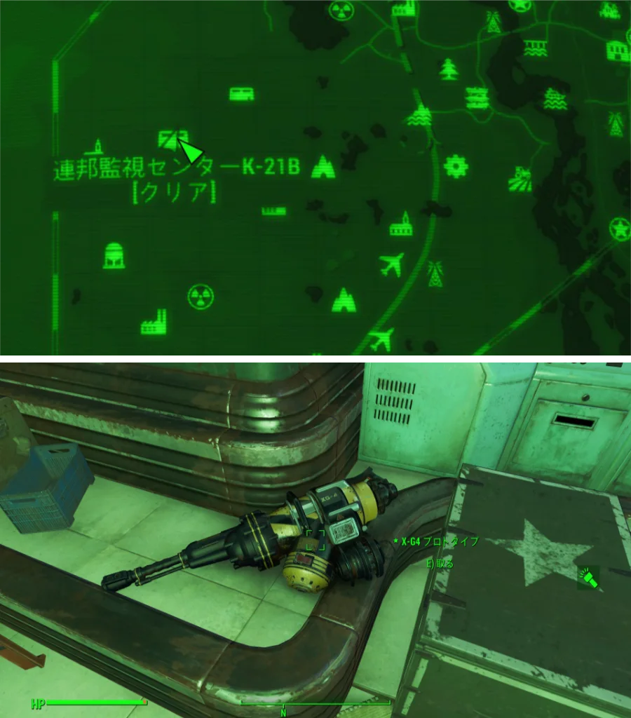 ガウスミニガン 3