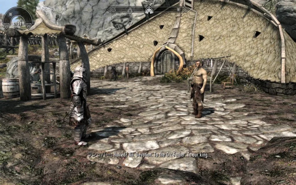 Legacy of Orsinium 1